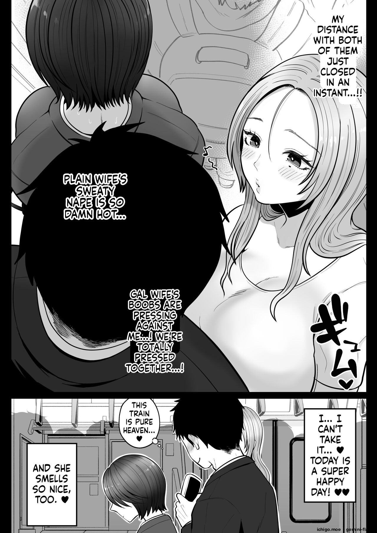 Jimi-tsuma-san to Gyaru-tsuma-san, Hitozuma Tetsudou Nobori-iki page 9 full