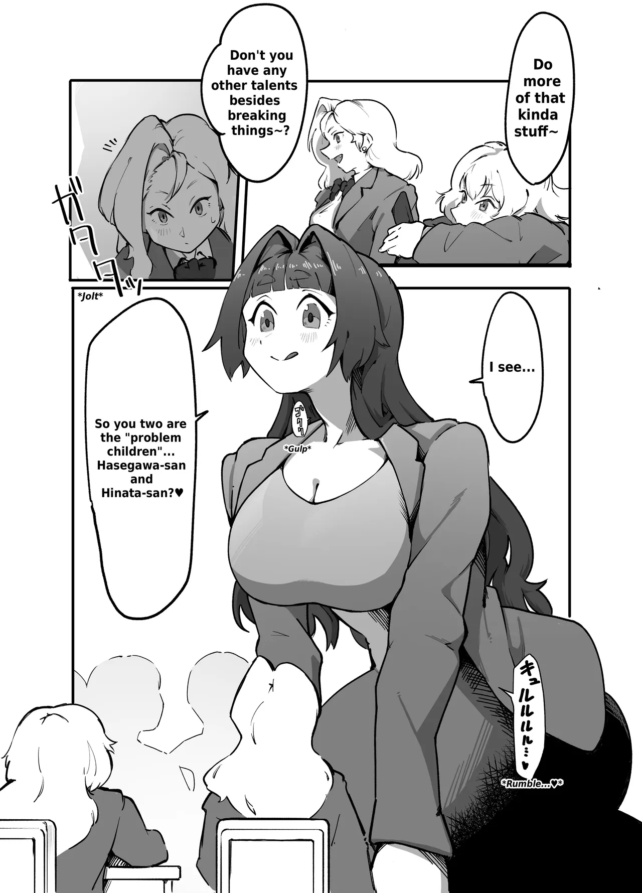 Marunomi-sensei no Tokubetsu Jugyou! | Miss Marunomi's Special Class! page 5 full
