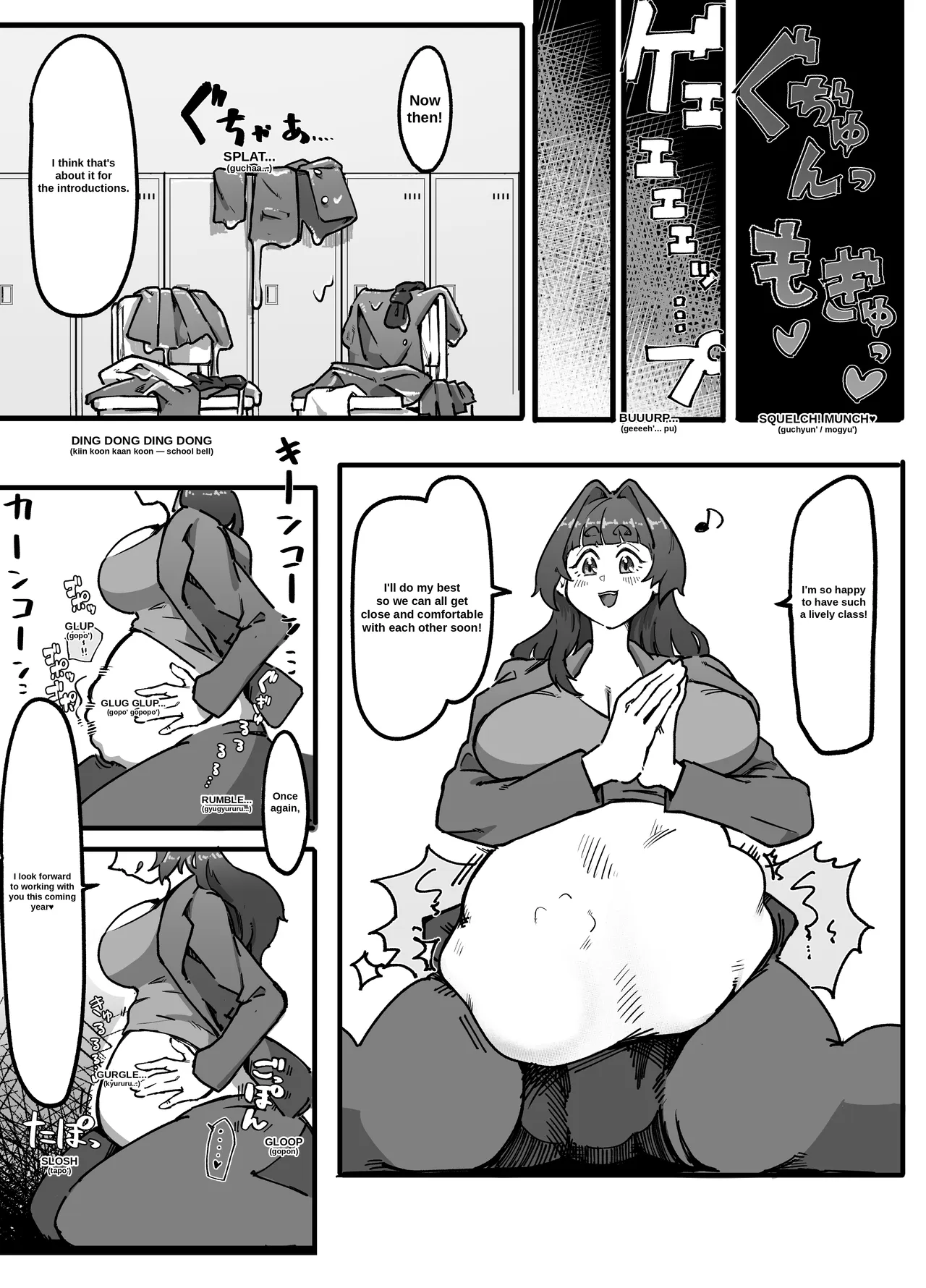 Marunomi-sensei no Tokubetsu Jugyou! | Miss Marunomi's Special Class! page 9 full
