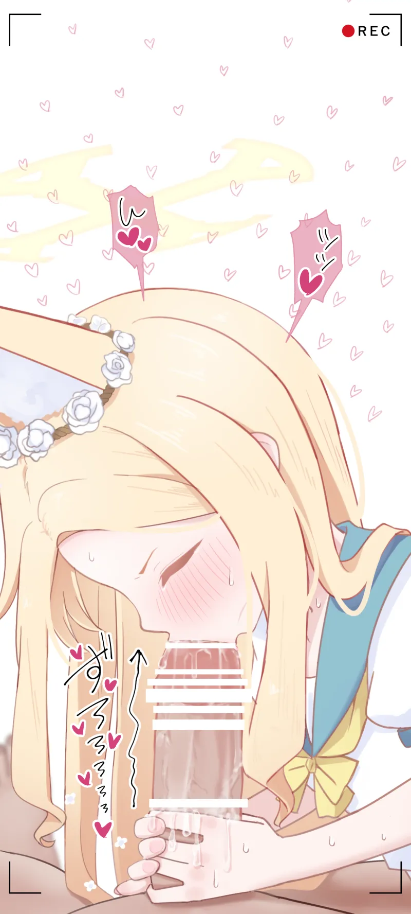 セイアのごっくん❤ご奉仕 page 4 full