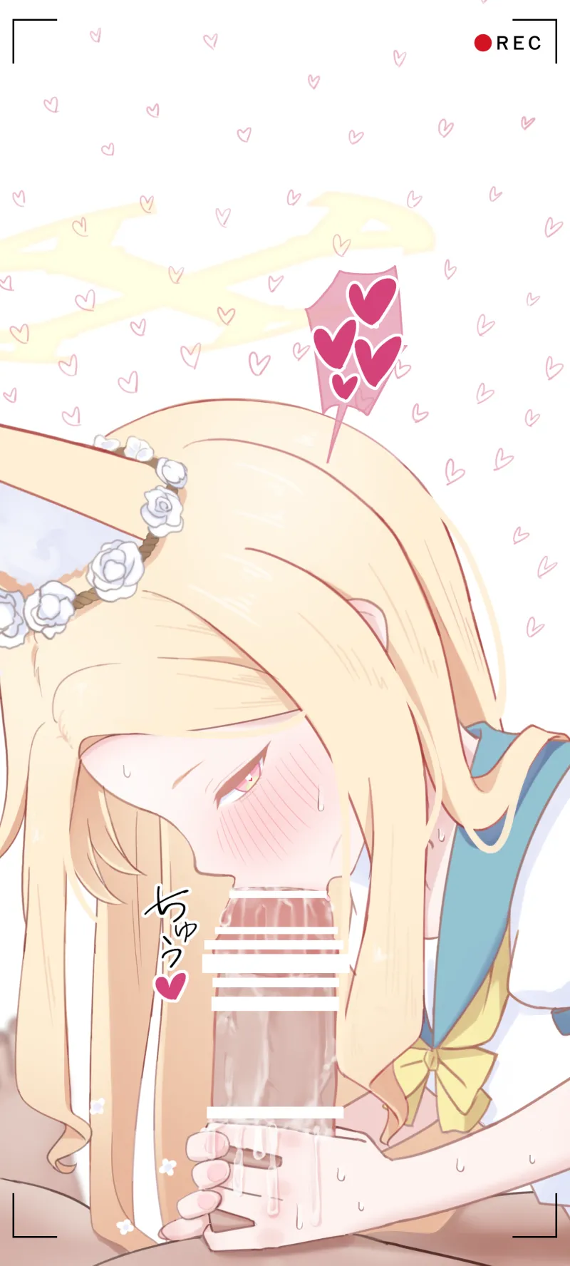 セイアのごっくん❤ご奉仕 page 5 full