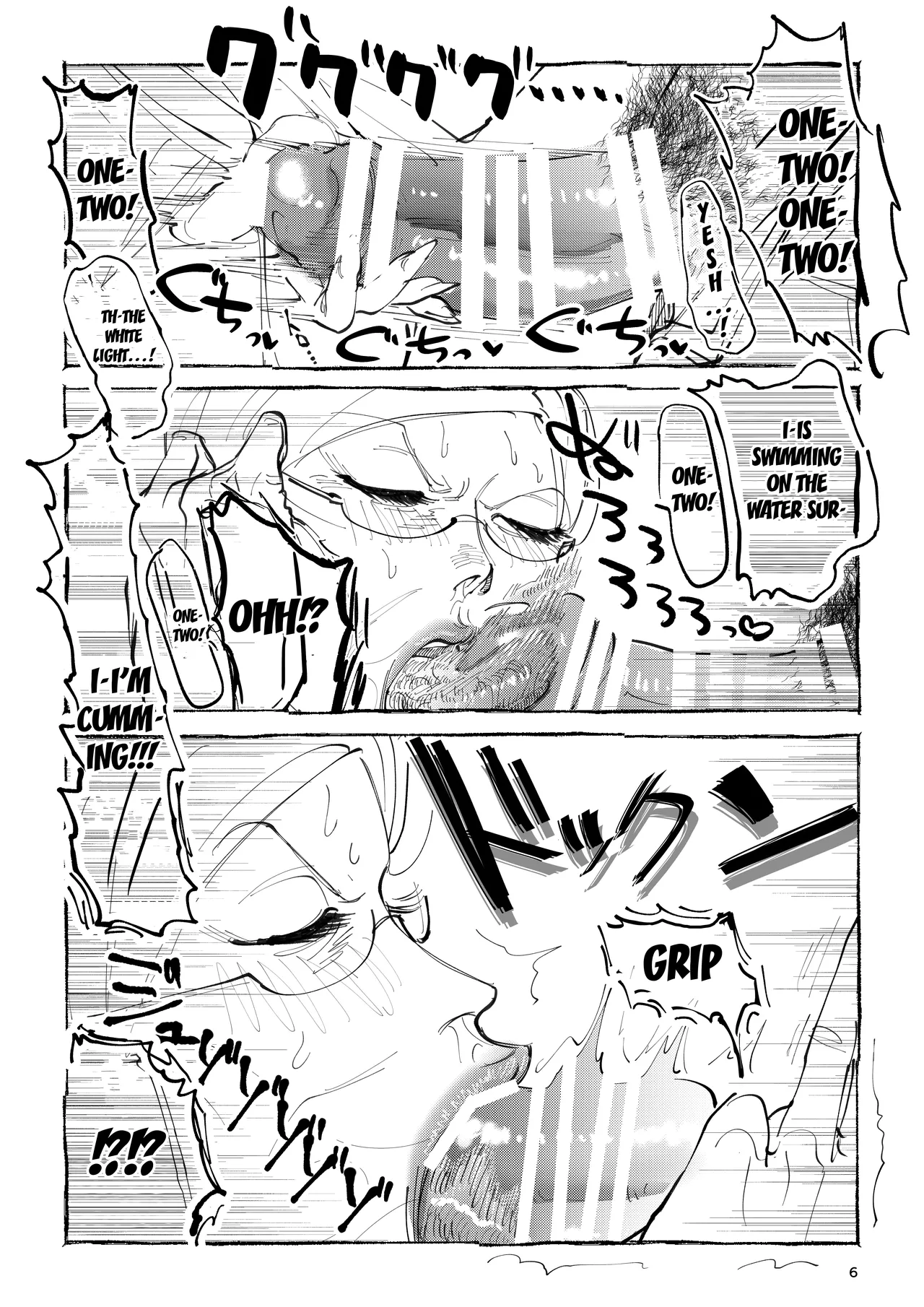 Reiko Sensei no Kashou Lesson / Reiko-sensei's Singing Lesson page 5 full