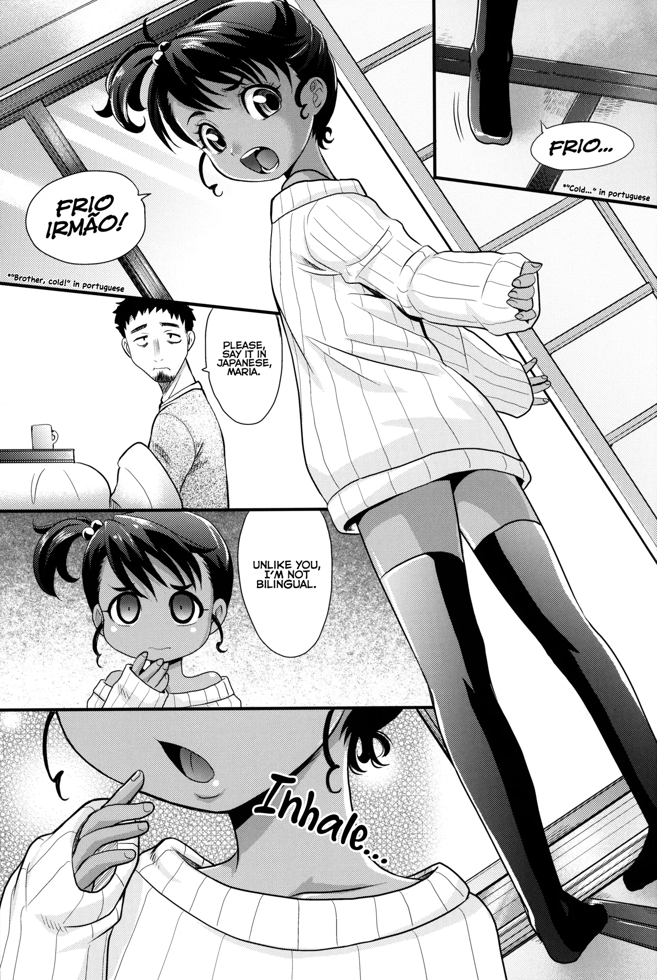 Fuyu Puni page 2 full