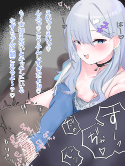 smr