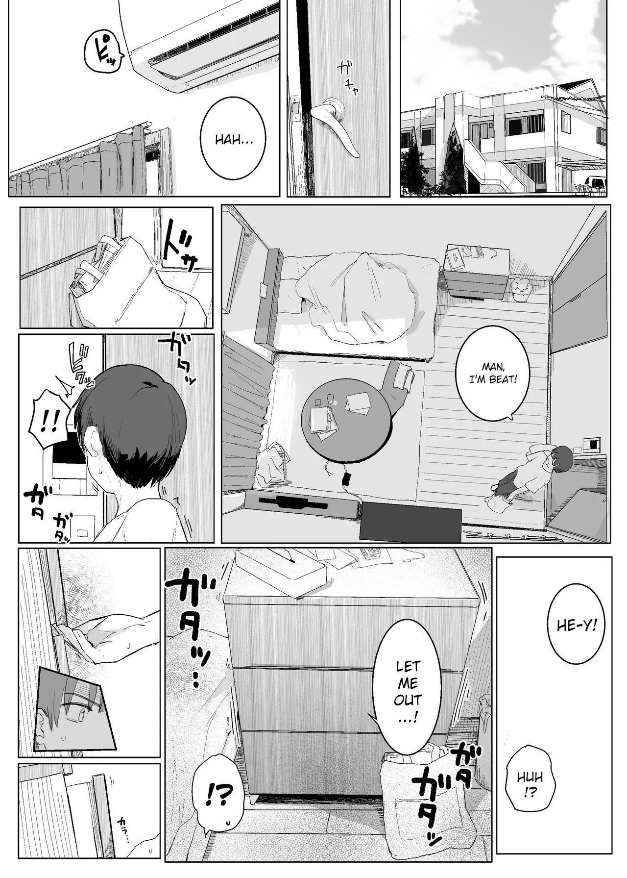 Akuma o Chinpo de Yattsukero!! | Defeating a Demon with My Dick!! page 3 full