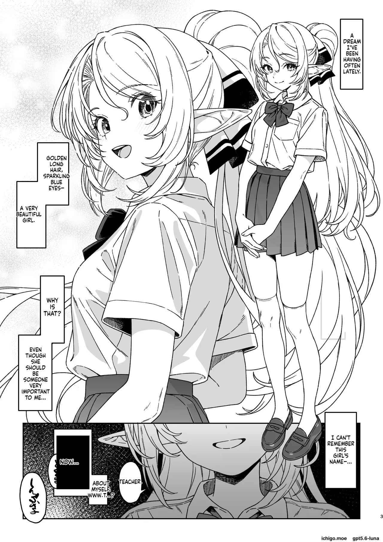 Enjo Kouhai 15 page 2 full