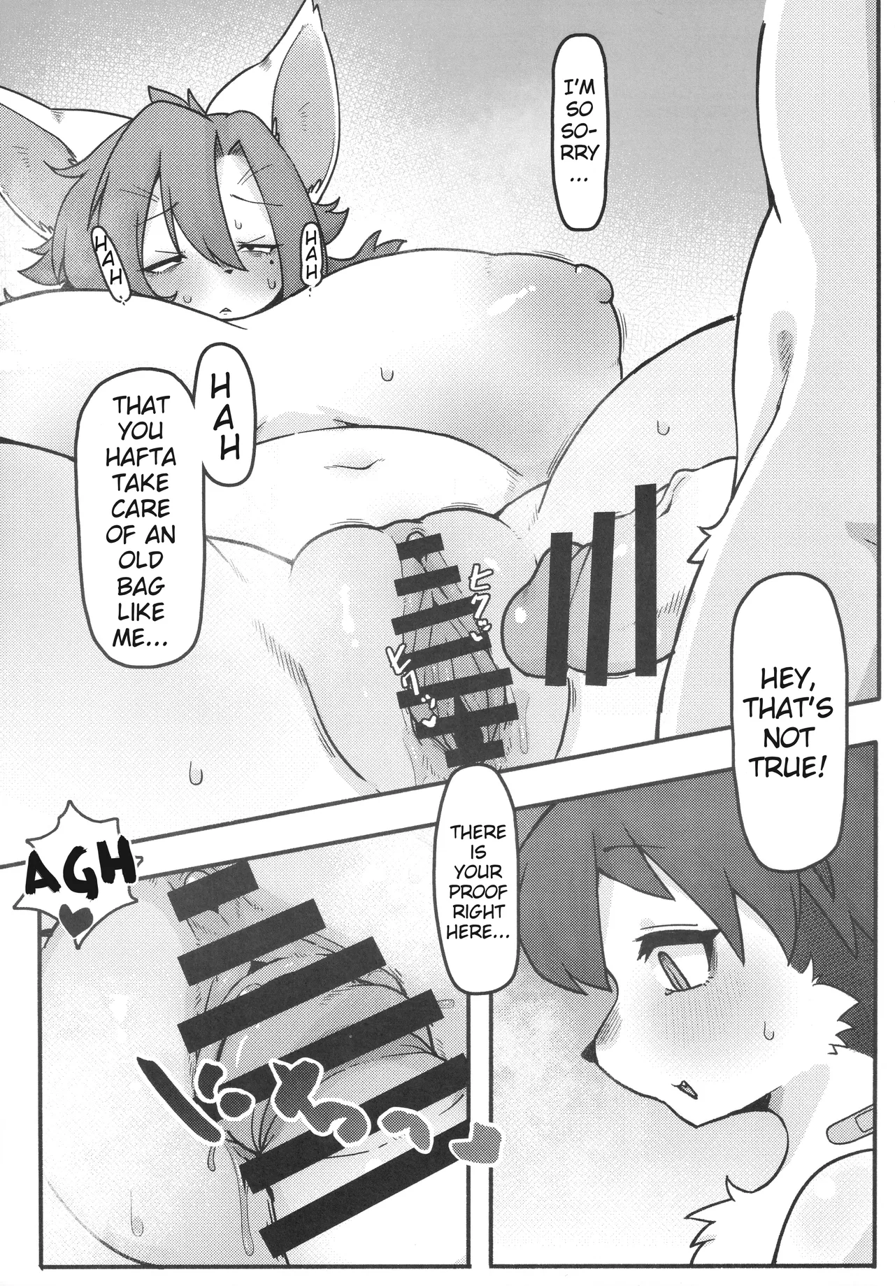 Landlord page 3 full