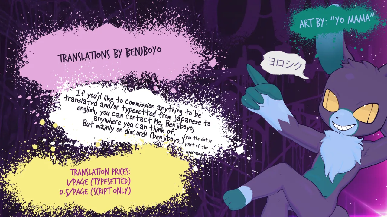 Landlord page 6 full