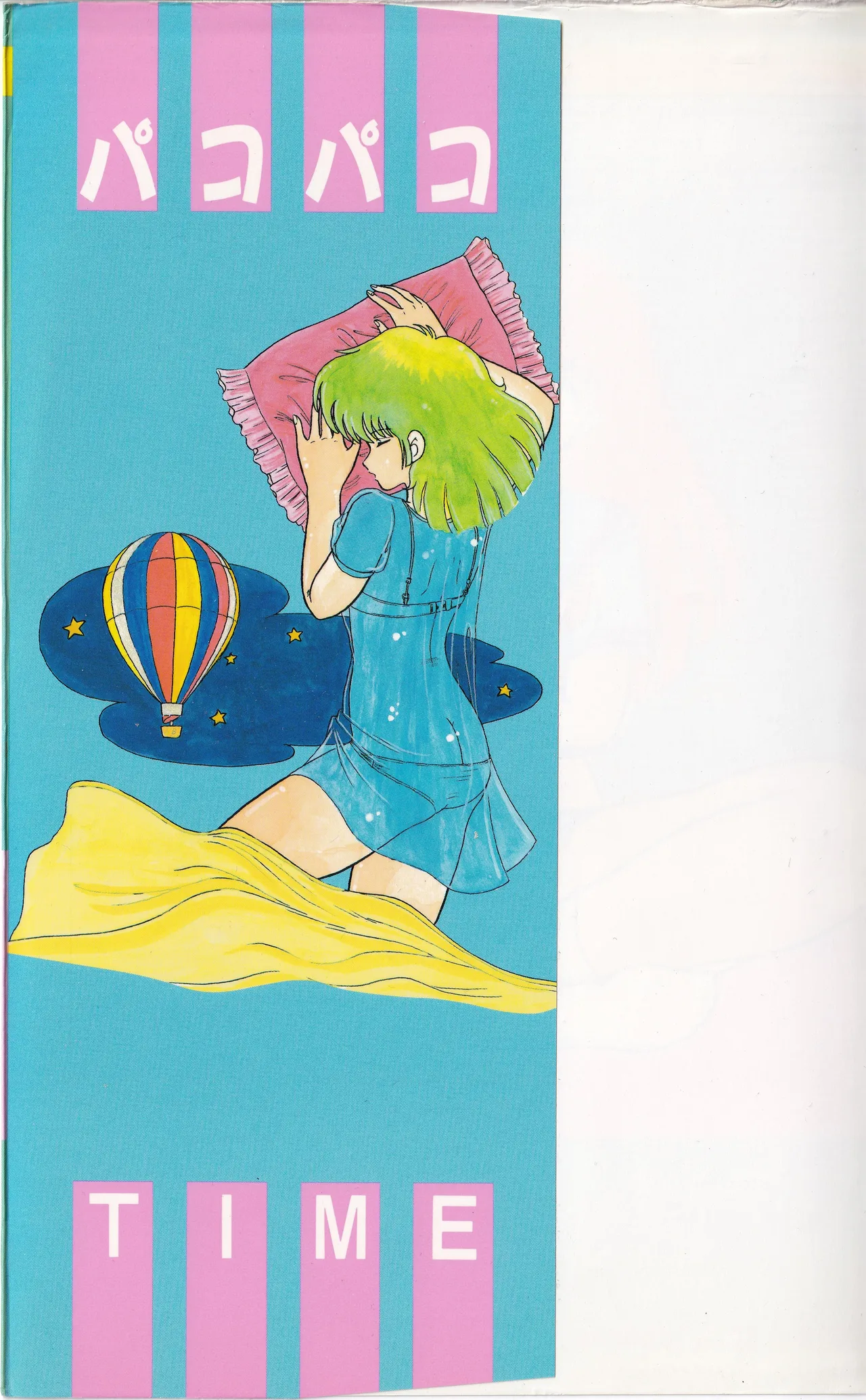 Pakopako TIME page 3 full
