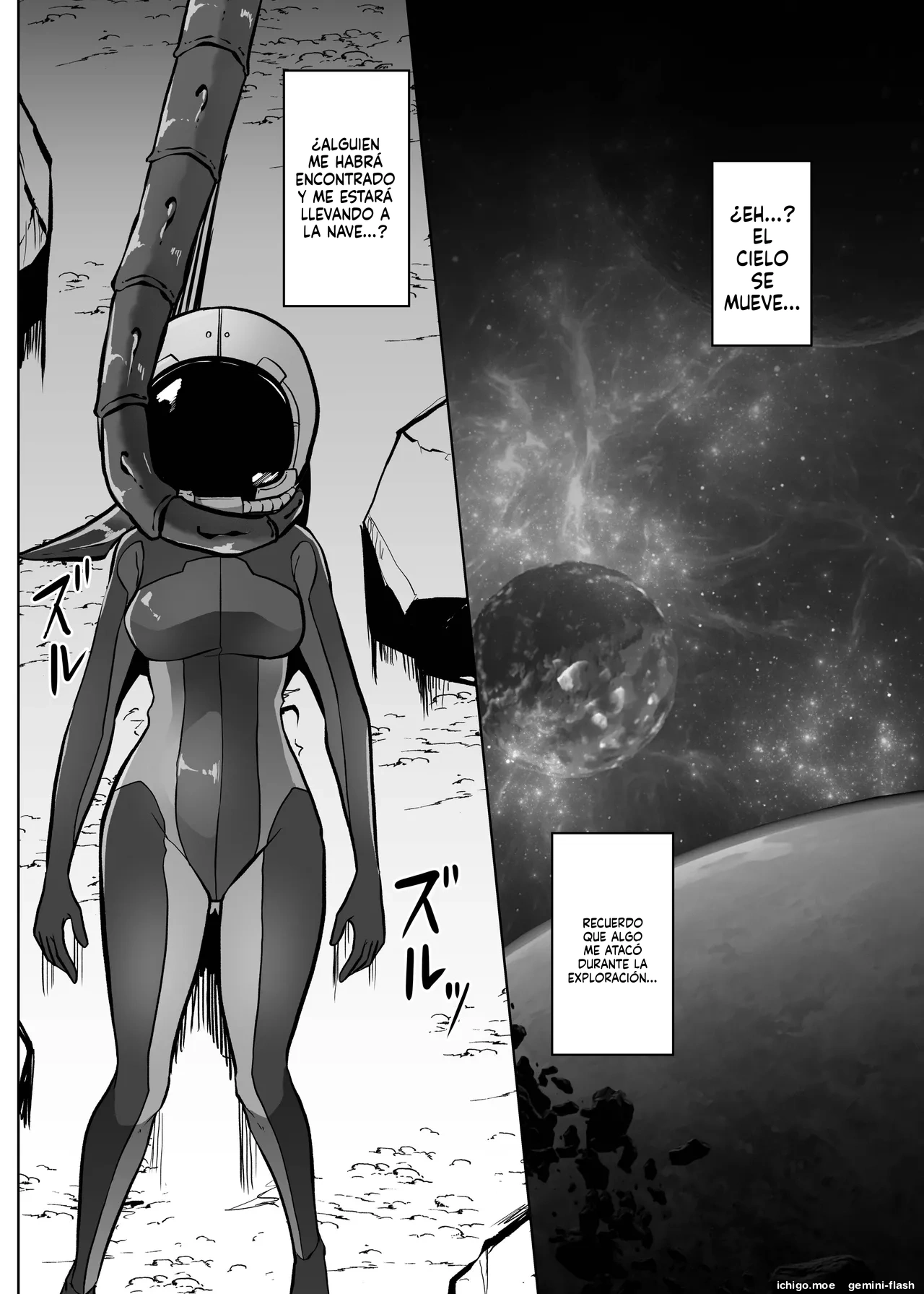 Isei No Niku Tsubo  MTL page 3 full