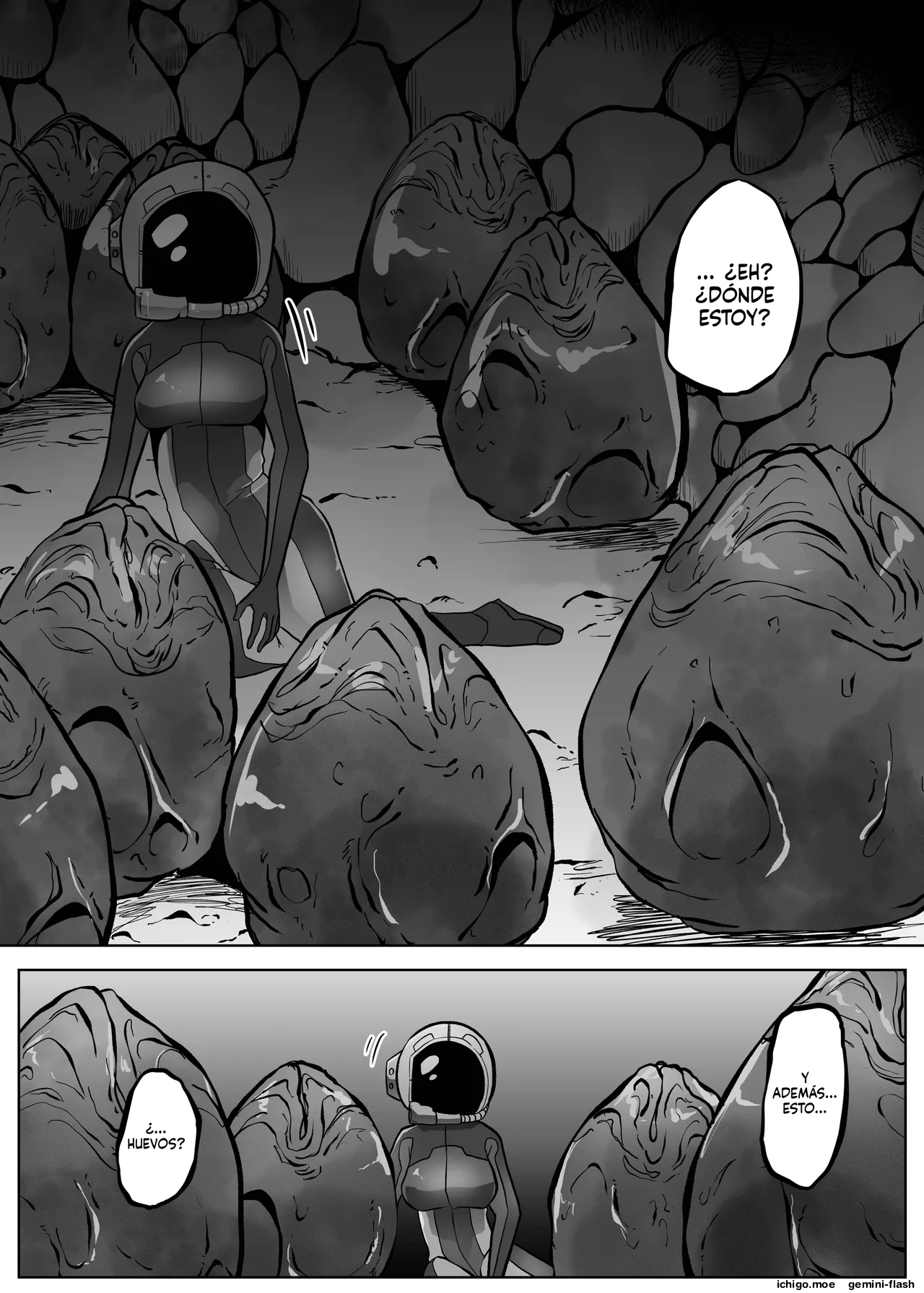Isei No Niku Tsubo  MTL page 5 full