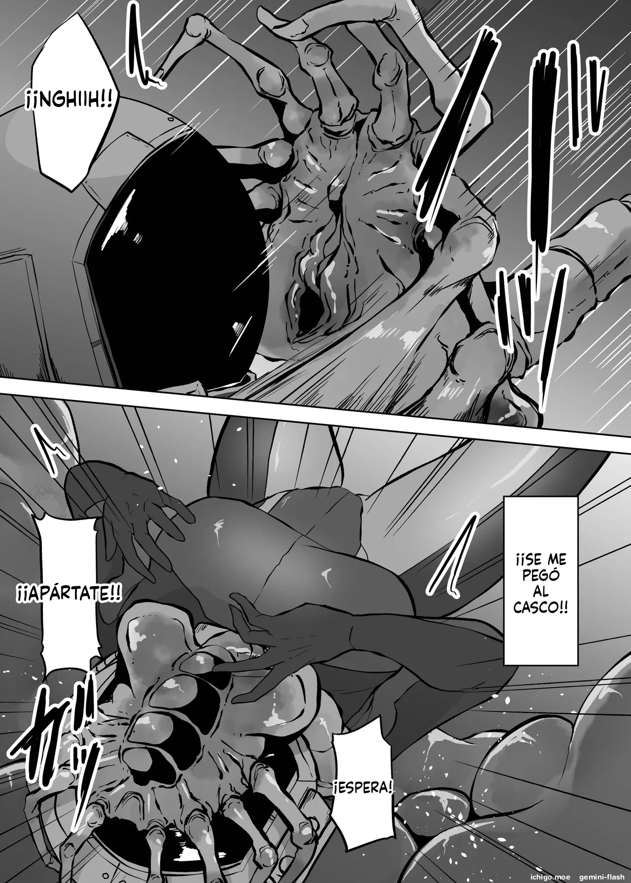 Isei No Niku Tsubo  MTL page 9 full