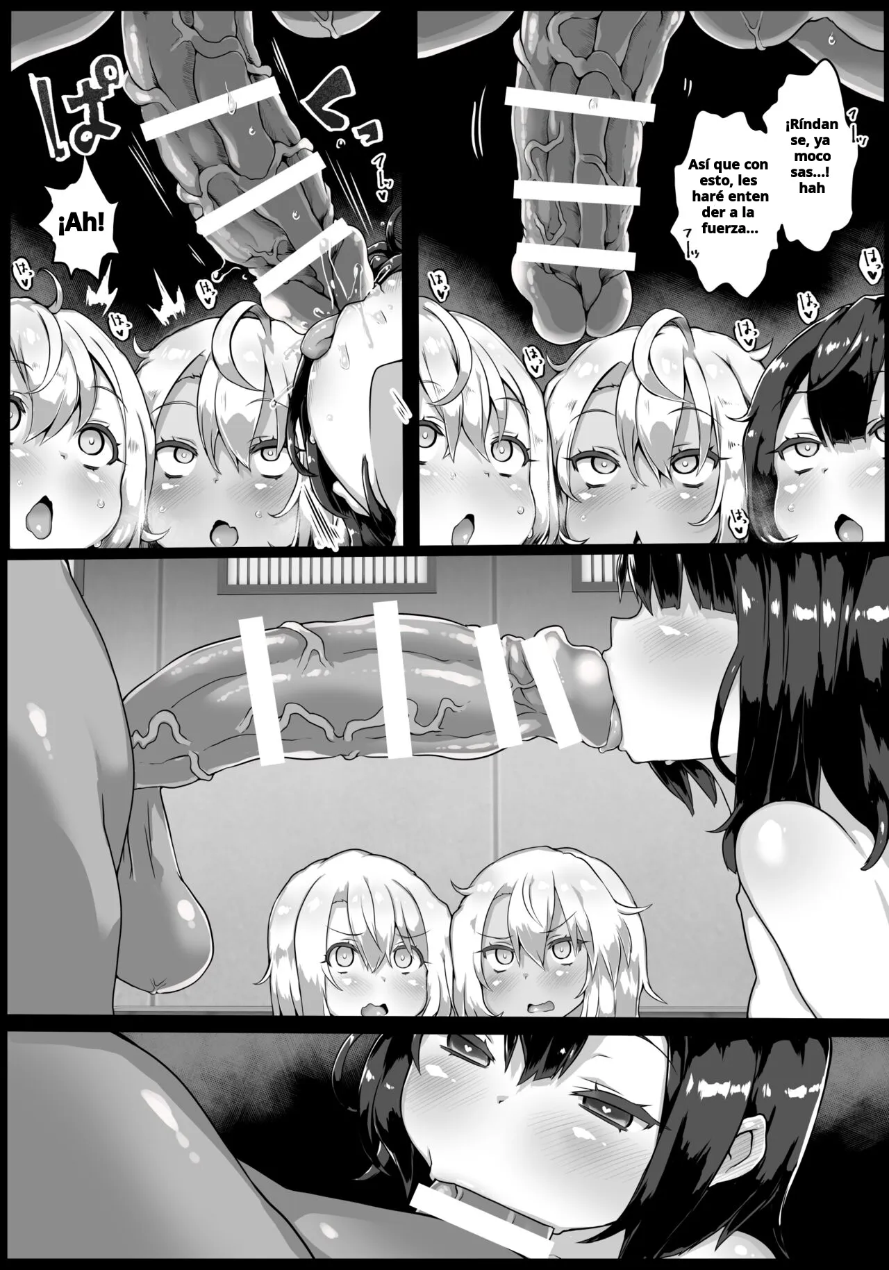 El manga de tenderle una trampa a Chloe  Atahuta spanish zero doujins page 2 full