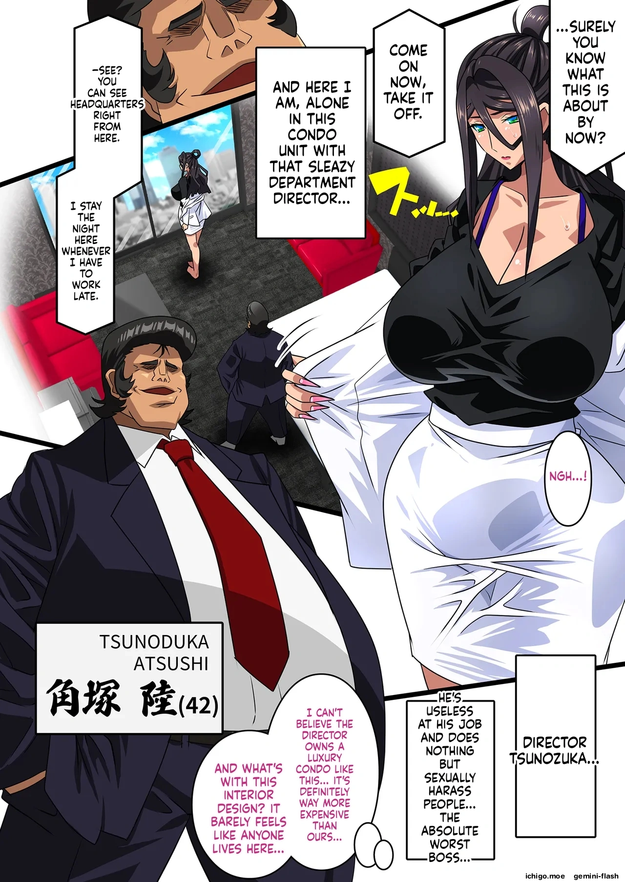 Kimisaki Kaede Soushuuhenu page 6 full