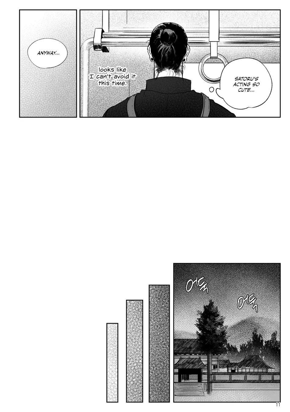 725% Cherry² page 10 full