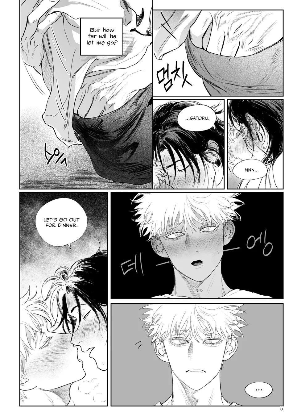 725% Cherry² page 4 full