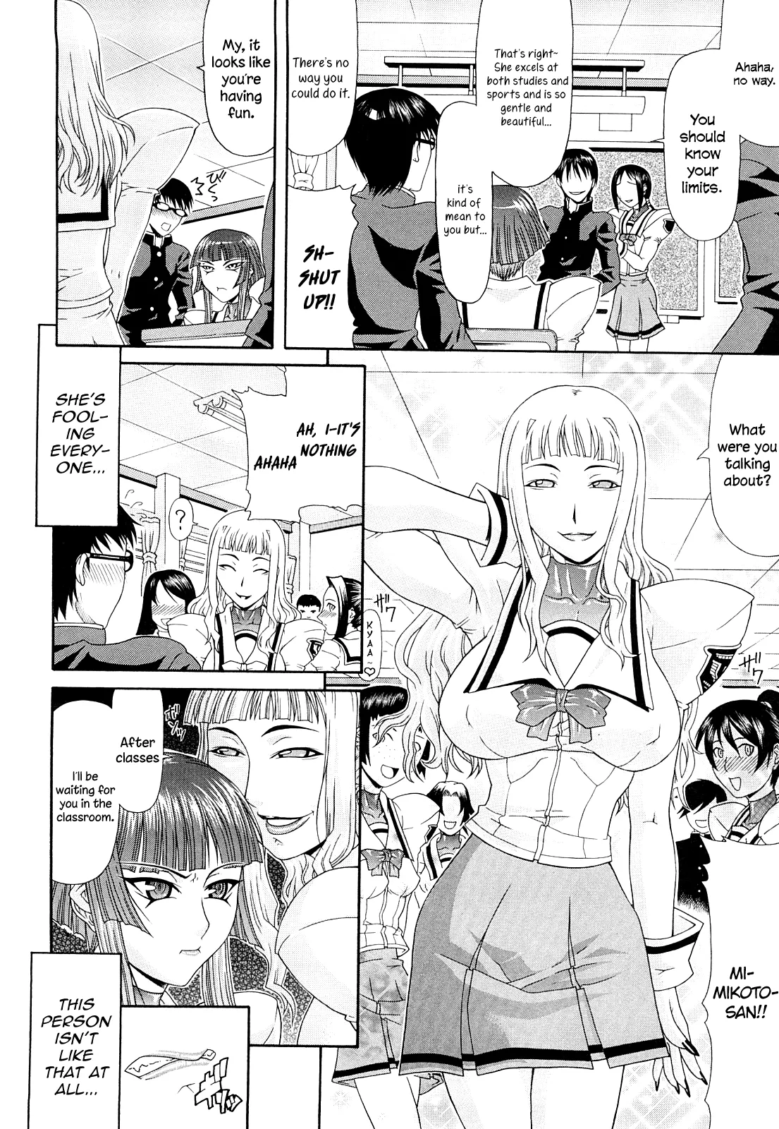Blackmail page 2 full