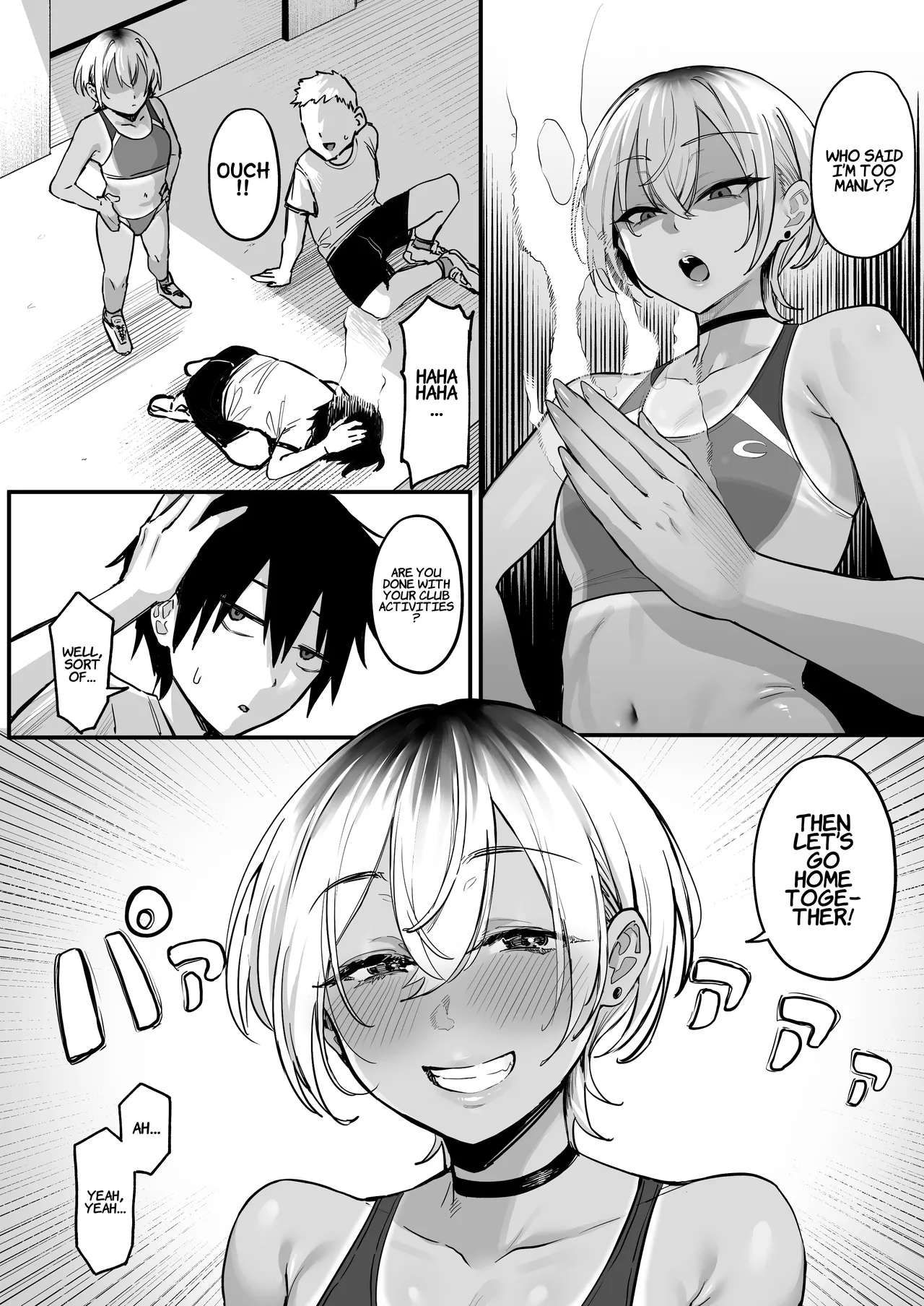 Rikujoubu no Boyish na Osananajimi ga suru Dare ni mo Ienai Koto | The Secret Thing My Tomboyish Childhood Friend From The Track Team Does That She Can’t Tell Anyone About. page 5 full