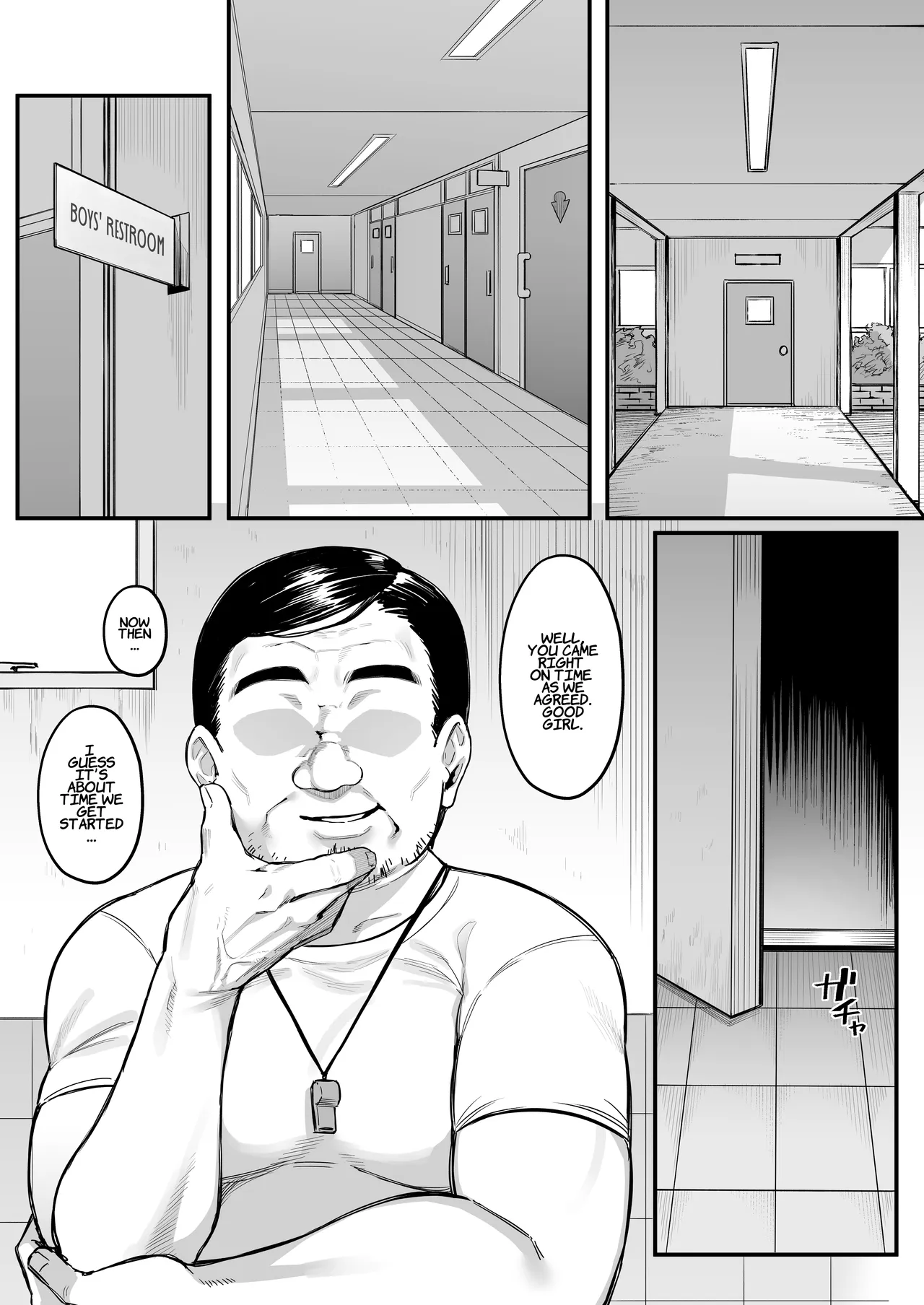 Rikujoubu no Boyish na Osananajimi ga suru Dare ni mo Ienai Koto | The Secret Thing My Tomboyish Childhood Friend From The Track Team Does That She Can’t Tell Anyone About. page 9 full
