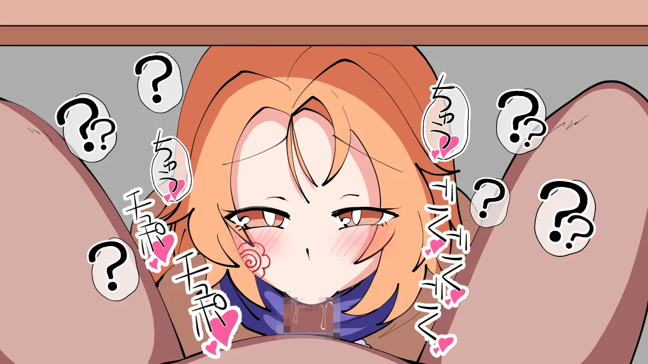 Saimin Kazoku Keikaku S - Risou no Kazoku no Mamorikata Subsc Saimin Bouei Jutsu page 5 full