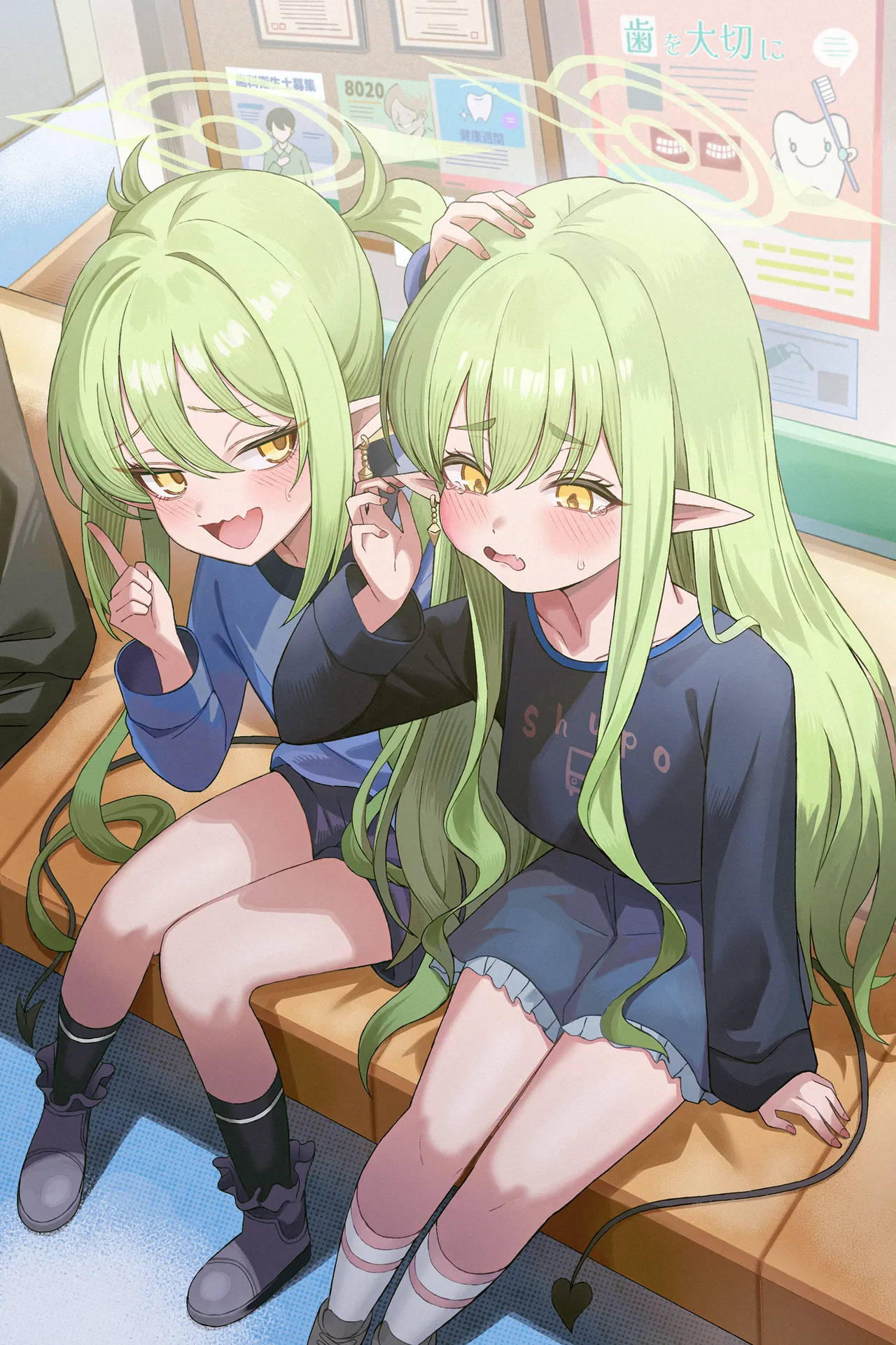 房 page 10 full