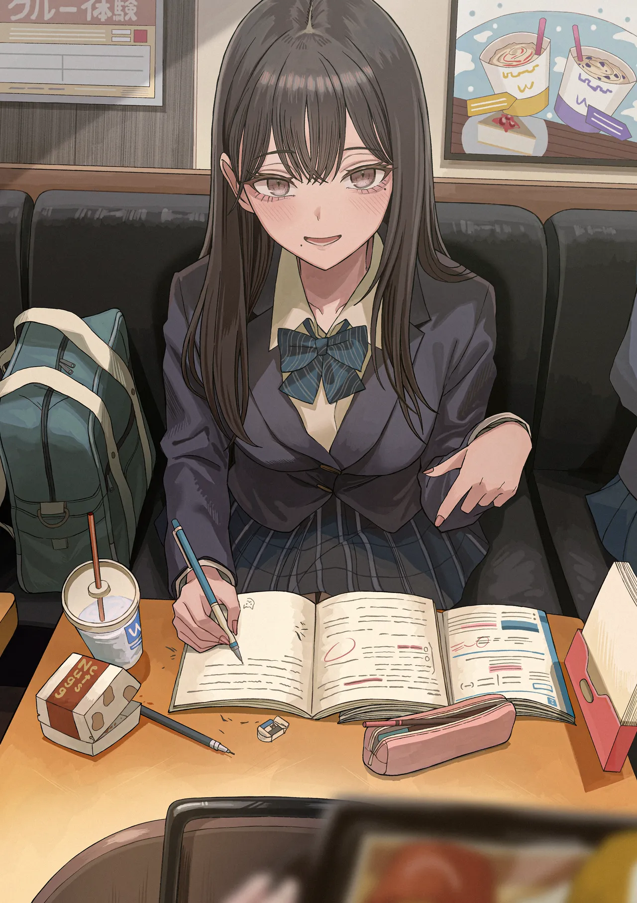房 page 5 full