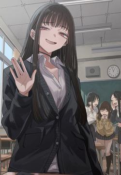 房