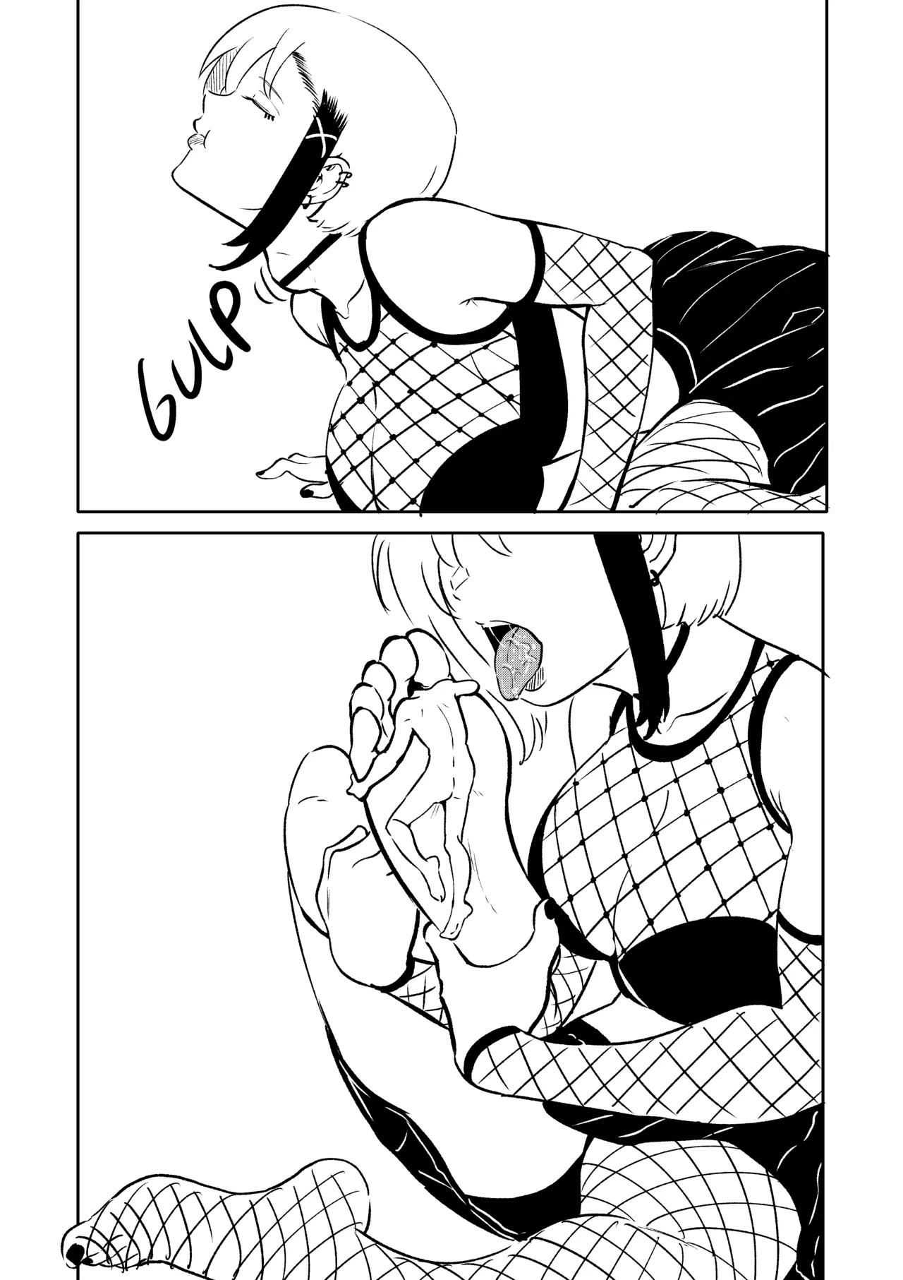 Goth Giantess Vore 1 page 7 full