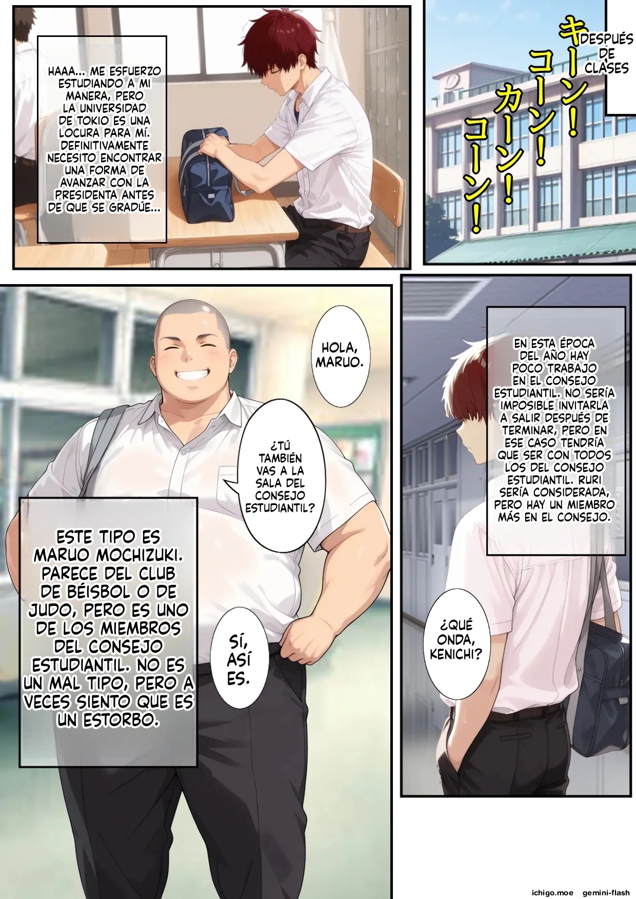 Sugoroku Of The Demon 1  MTL page 10 full