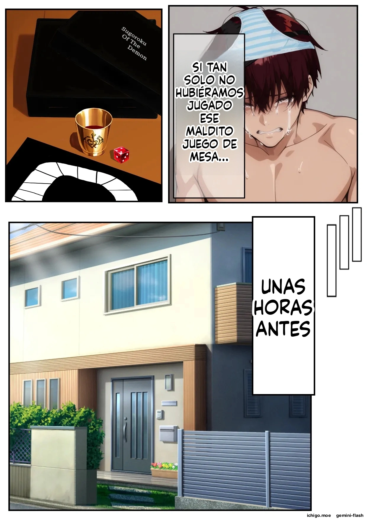 Sugoroku Of The Demon 1  MTL page 4 full