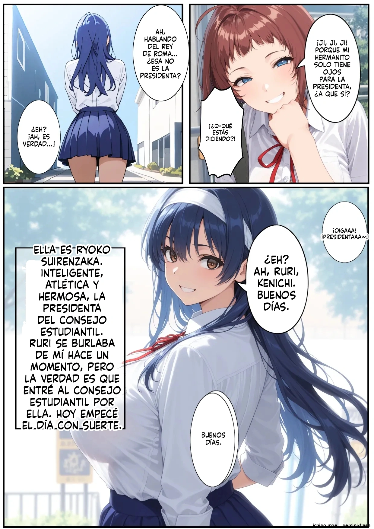 Sugoroku Of The Demon 1  MTL page 7 full