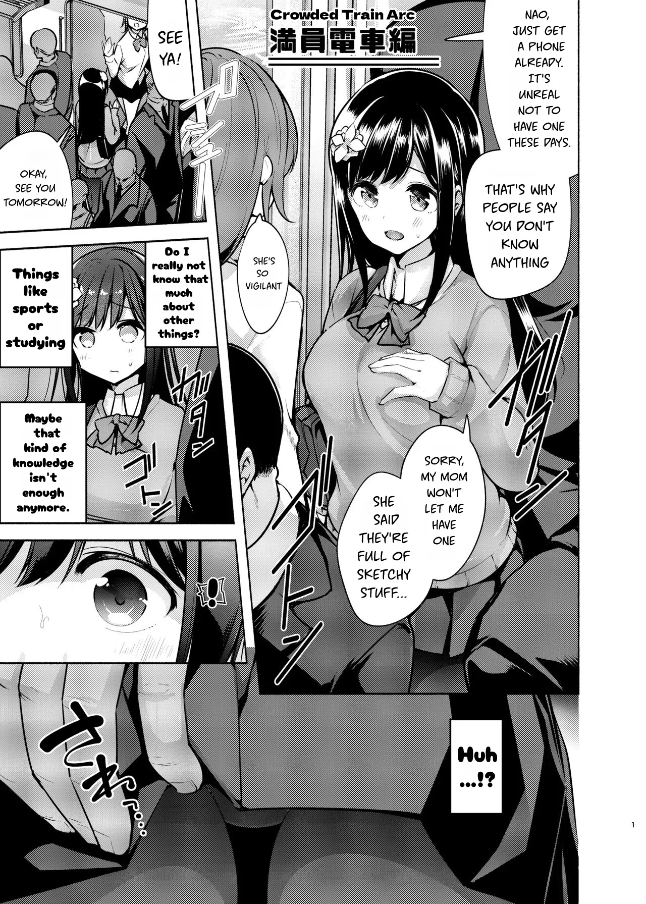 Is this sex? page 2 full
