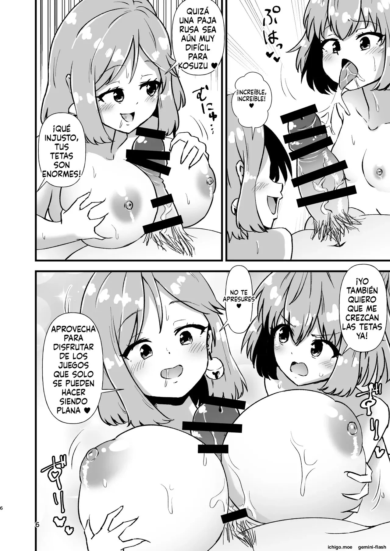Kosuzu Soukan 2  MTL page 6 full
