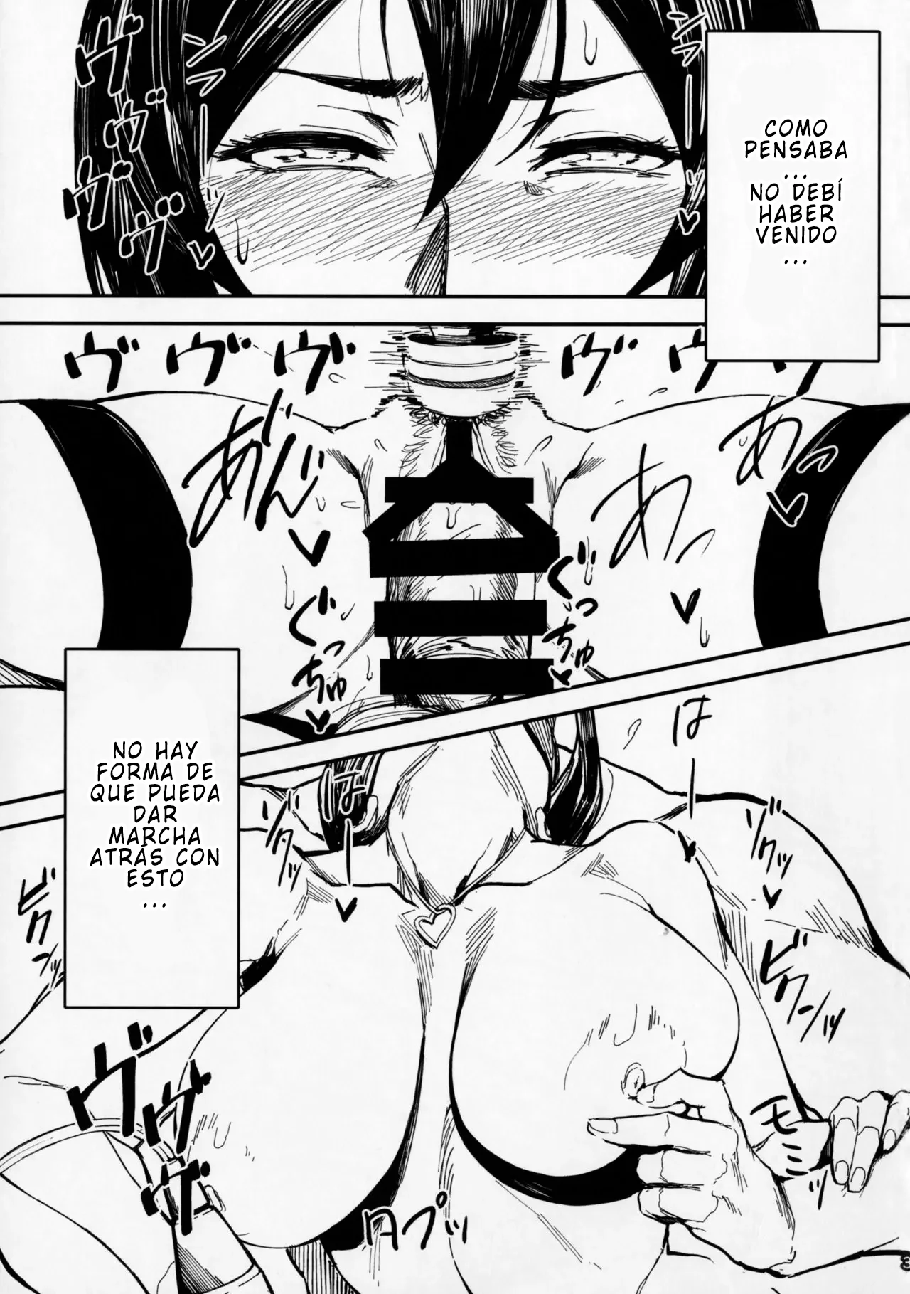 Special EXtra FRIEND Vol 1 - Ver. Trazos page 2 full
