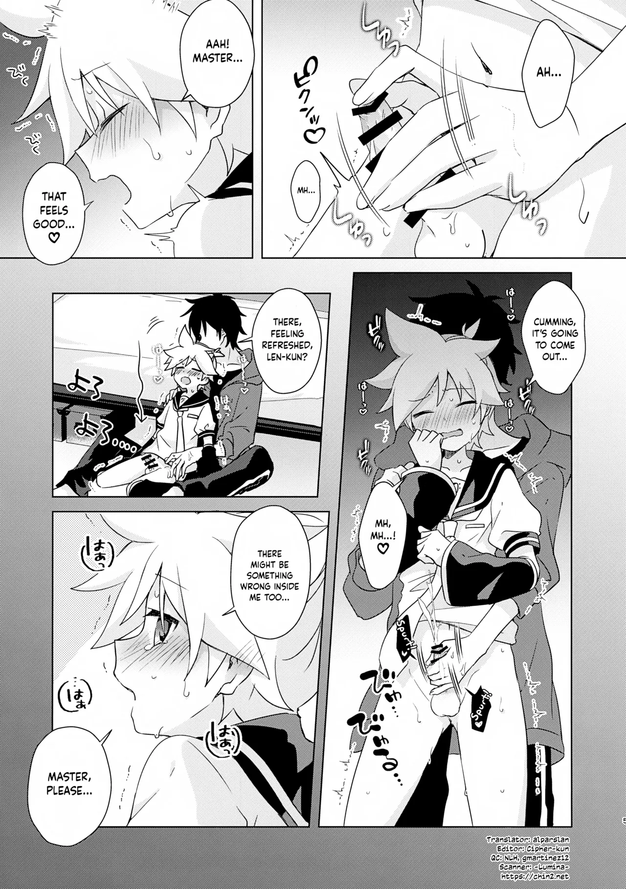 Mayonaka Maintenance | Midnight Maintenance page 4 full