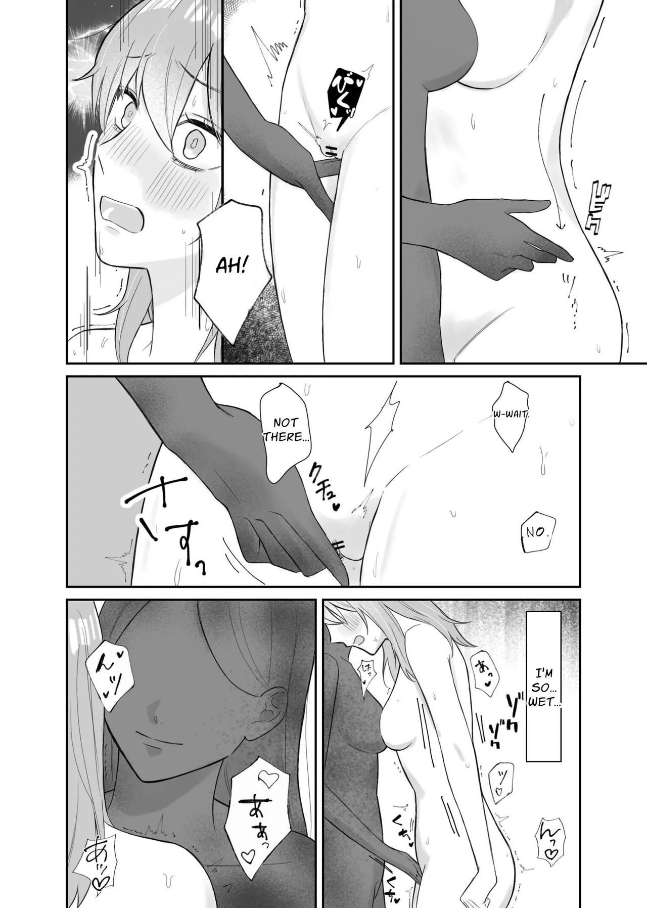 Yuurei-san ni Semerareru | Touched By A Female Ghost page 9 full