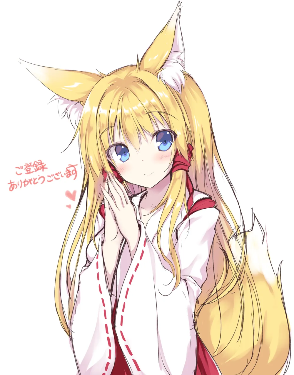 Kitsune Mofumofu 2 page 4 full
