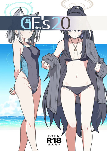 GIRLFriend's 20 cover