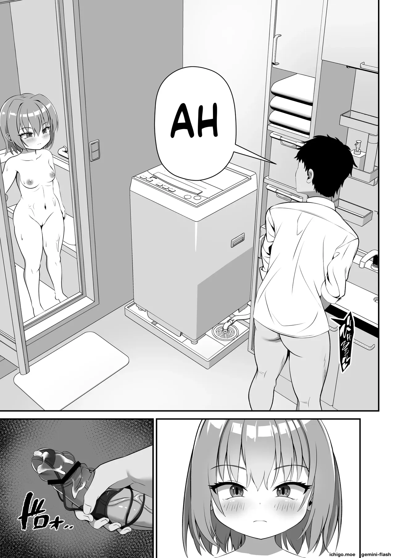 Yome to rikon shite kara musume ga shibori totte kuru  MTL page 10 full