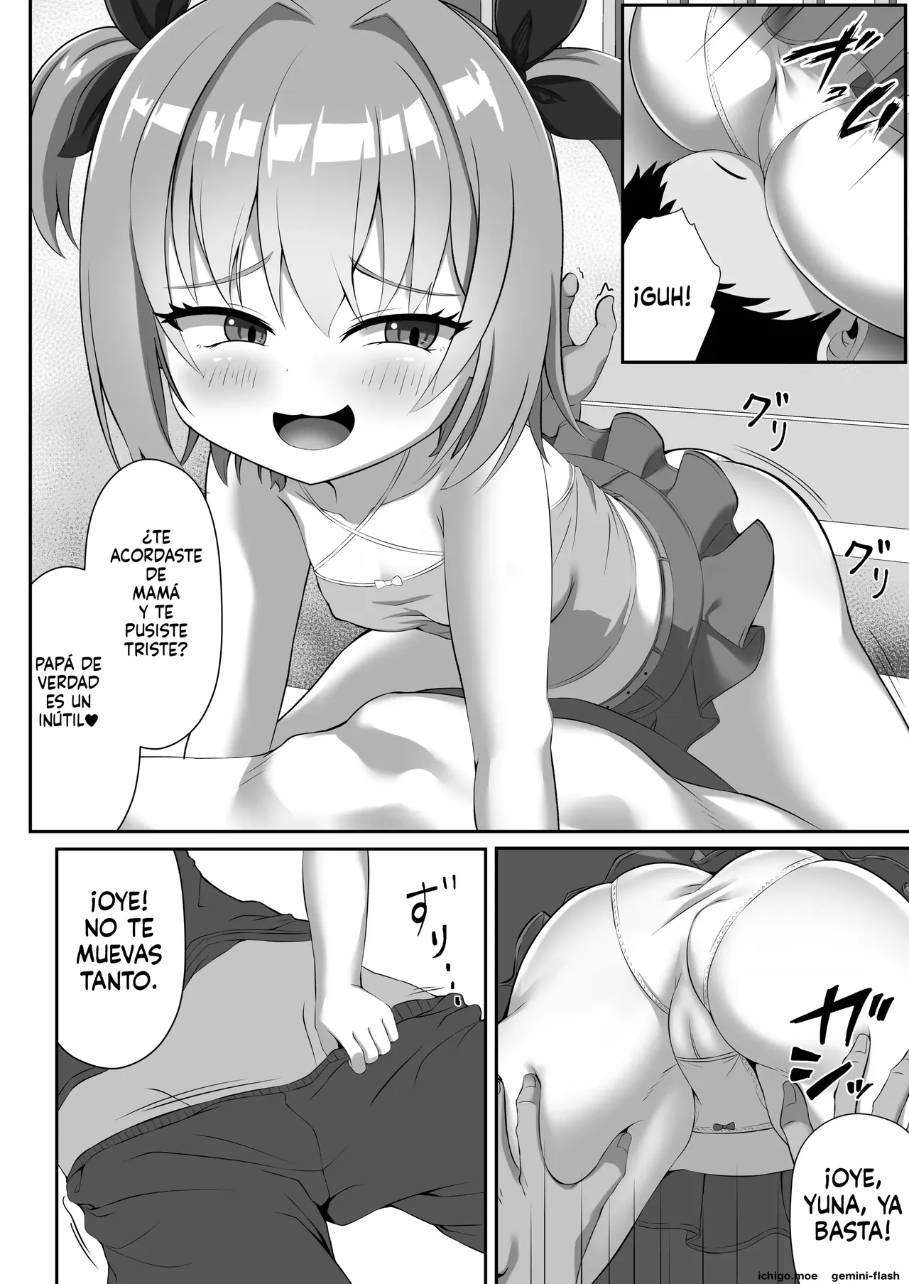 Yome to rikon shite kara musume ga shibori totte kuru  MTL page 5 full
