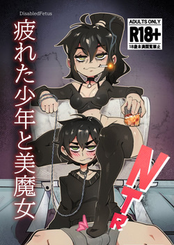 Goth Cougar and Tired Femboy Saga