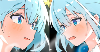 ナイトプールのカゲヒサ cover