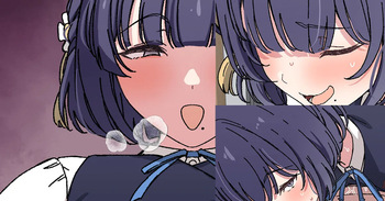 美鈴 cover