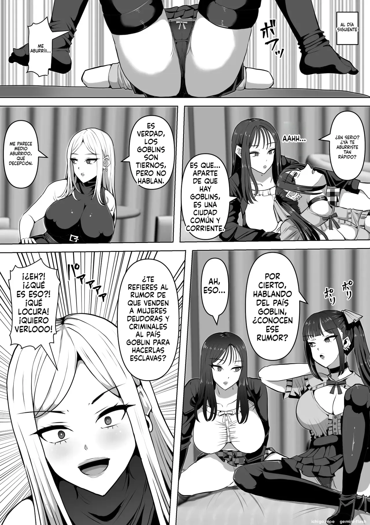 Land of the Goblins  MTL page 6 full