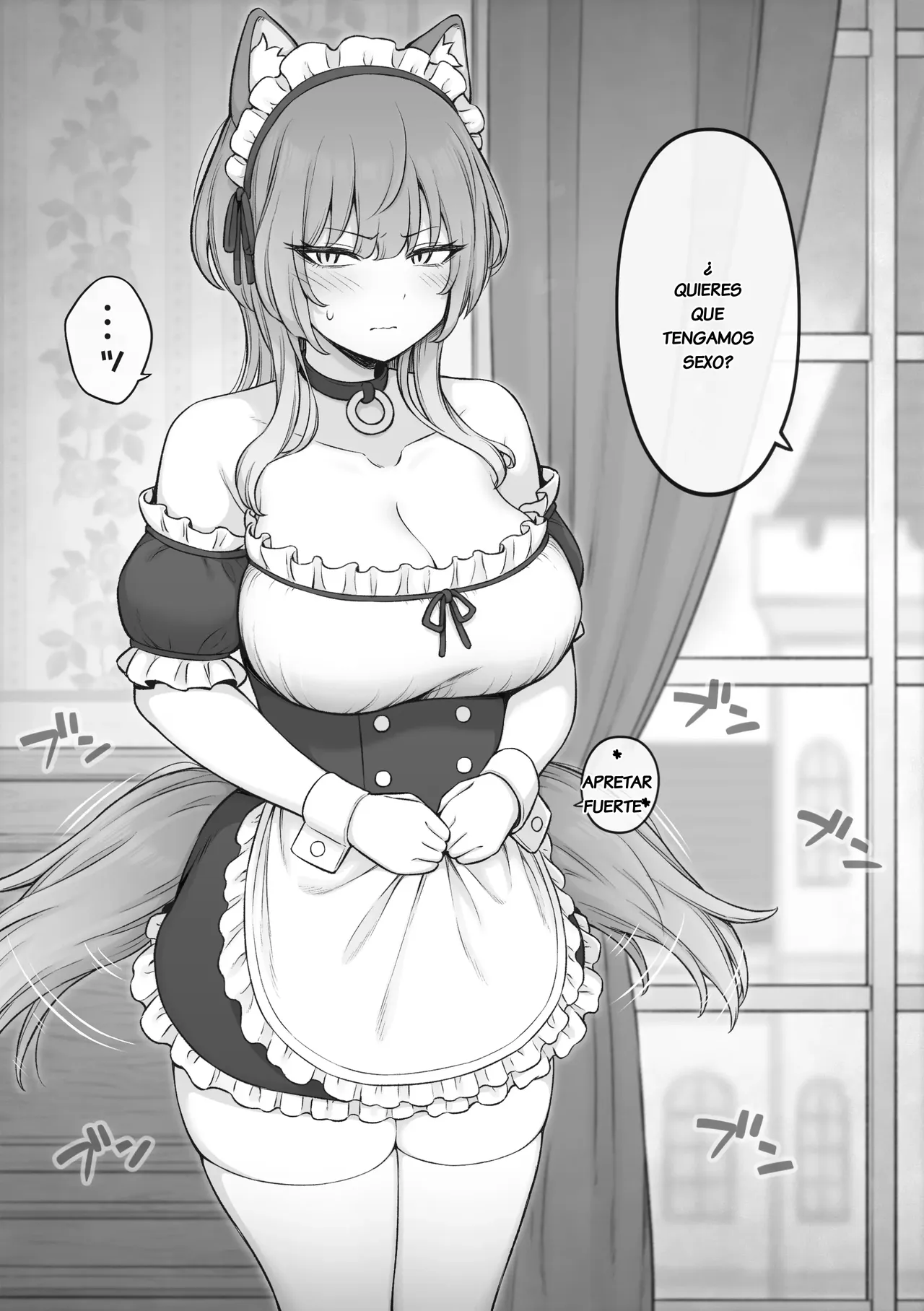 Wakari yasui daunā-kei kemonohito meido-san page 2 full