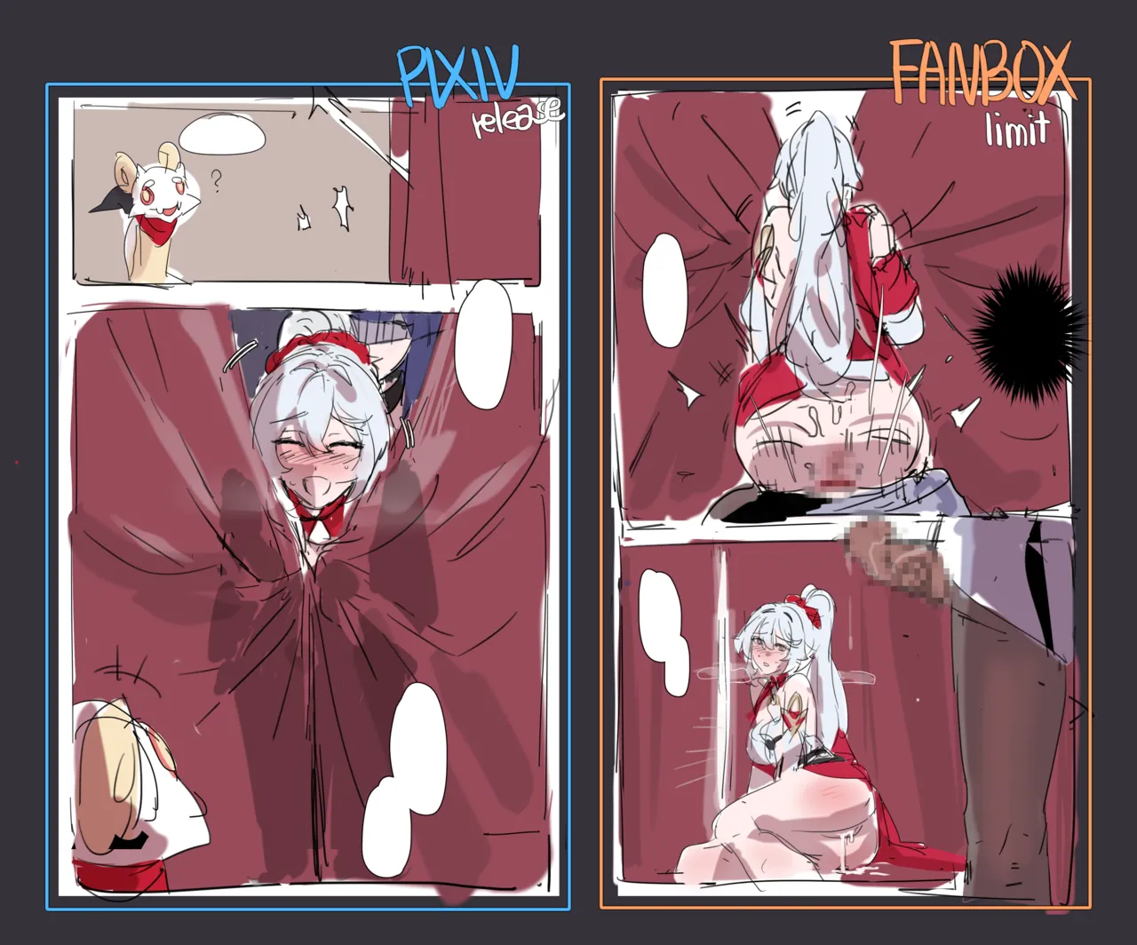 【崩壊3rd】キアナ page 5 full
