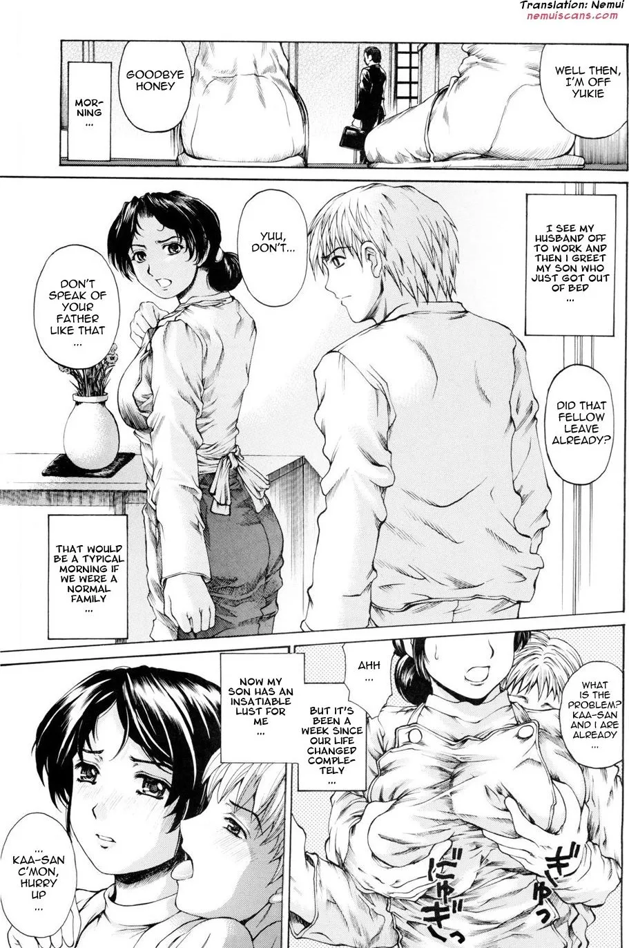 9-Ji Kara 5-ji Made no Koibito | Nine To Five Lover  1-13 | Viezo page 4 full