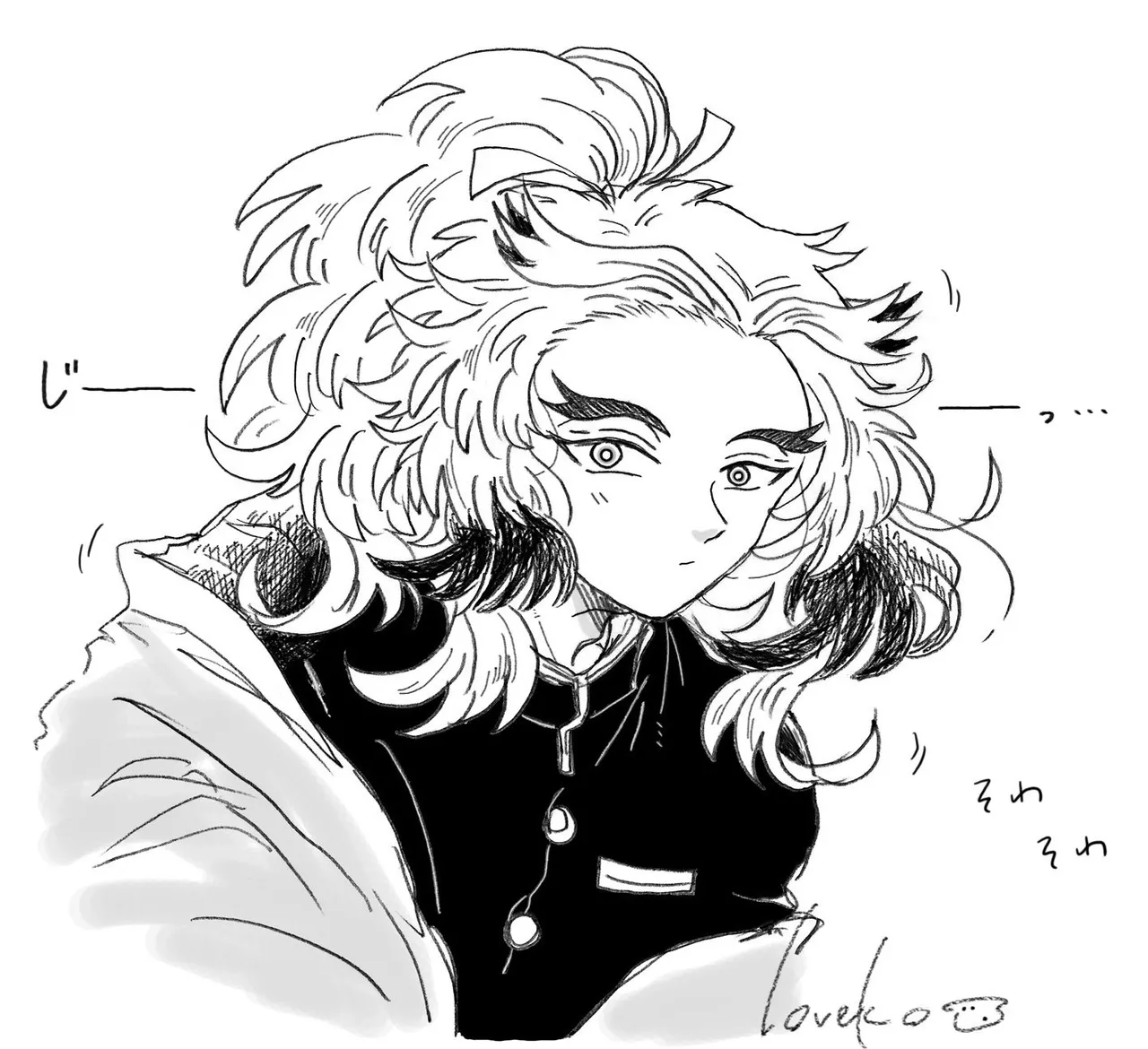 ˡᵒᵛᵉᶜᵒ. page 4 full