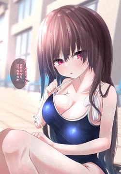 俺の小さいne-tyanがおっきくなった