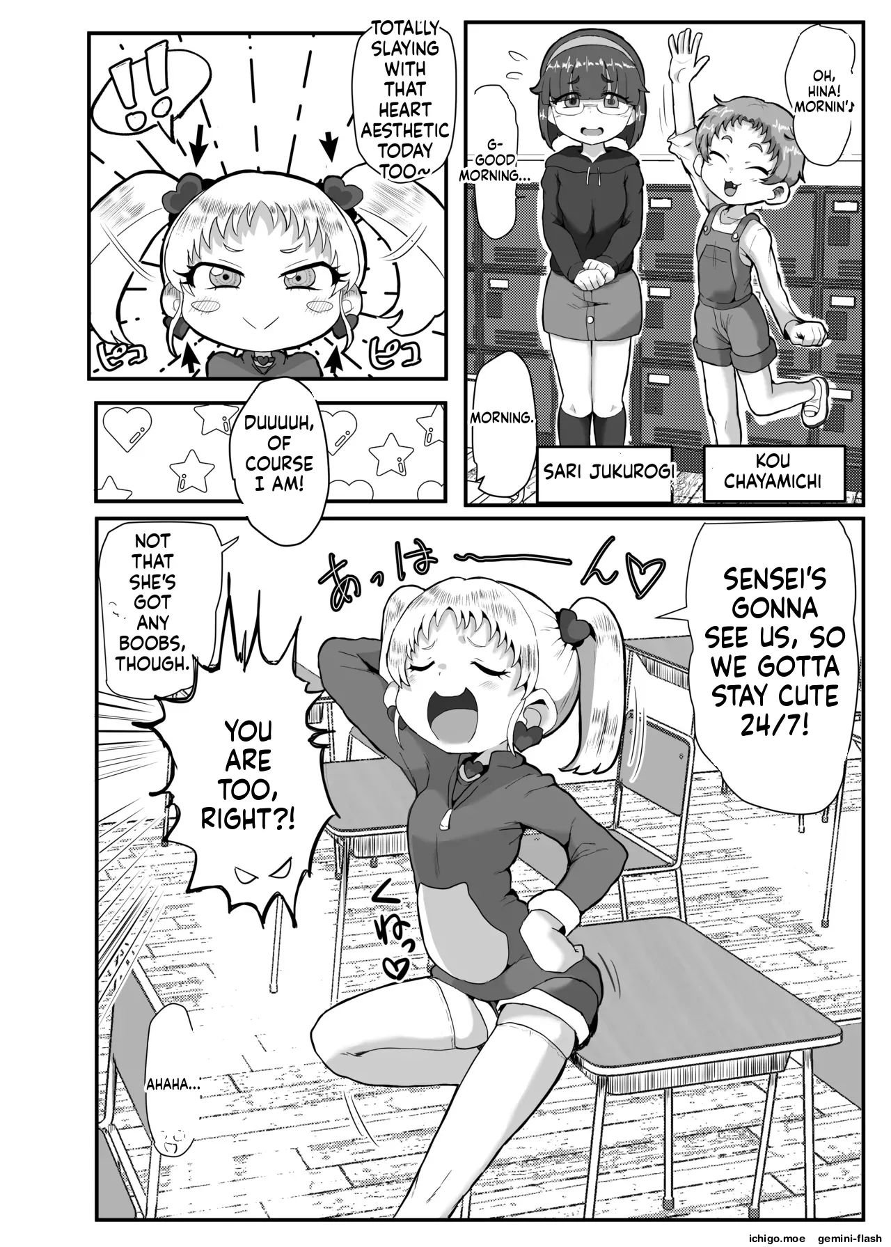 Gakuen no Youmuin-san Vol. 1 Chigira Hina page 3 full